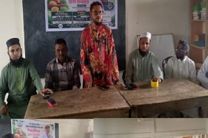শান্তিগঞ্জে শিক্ষার্থীদের মুখে হাসি ফোটাতে সুস্বাদু আম উপহার