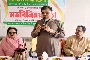 বড়লেখায় সংসদ সদস্য নাসির উদ্দীন আহমেদ মিঠু’র মতবিনিময় সভা অনুষ্ঠিত