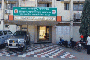 সুনামগঞ্জের ৫ টি আসন থেকে মনোনয়ন পত্র সংগ্রহ করলেন যারা