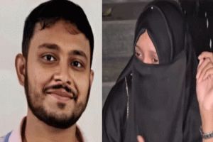 হবিগঞ্জে বিয়ের দাবিতে হিন্দু প্রেমিকের বাড়িতে মুসলিম প্রেমিকা!