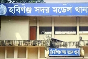 হবিগঞ্জে ৫ বছরের শিশুকে ধর্ষণচেষ্টা, অভিযুক্ত গ্রেপ্তার