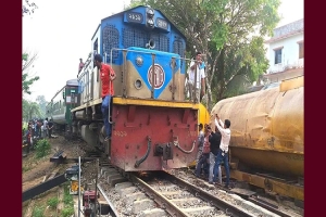 মাধবপুরে তেলবাহী ট্রেন লাইনচ্যুত: ১৯ ঘণ্টা পর স্বাভাবিক রেল যোগাযোগ
