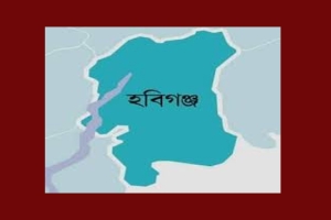 হবিগঞ্জে পৌনে ৩ বছর পর হত্যা রহস্য উদ্ঘাটন করলো পিবিআই