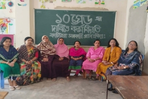 মাধবপুরে প্রাথমিক শিক্ষকদের কর্মবিরতি পালিত