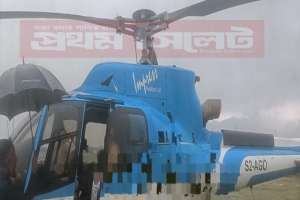 নবীগঞ্জে নিষিদ্ধ এলাকায় হেলিকপ্টার অবতরণ,অল্পের জন্য রক্ষা পেল গ্যাস ফিল্ড