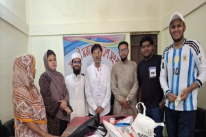 ইউনাইটেড ইয়ুথ ব্লাড ডোনেশন সোসাইটির উদ্যোগে ফ্রি ব্লাড গ্রুপ নির্ণয়