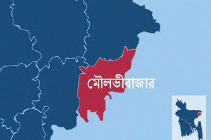মৌলভীবাজারে এক তরুণের জীবনে ঘটে গেল অবিশ্বাস্য ঘটনা!