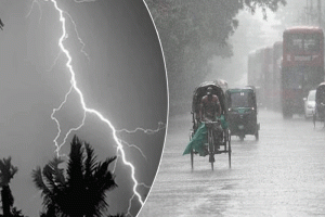 সিলেটে অতি ভারী বর্ষণে ও বজ্রঝড়ের পূর্বাভাস