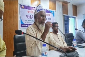 তাহিরপুরে জাতীয় মৎস্য সপ্তাহ উপলক্ষ্যে সভা ও র্যালি
