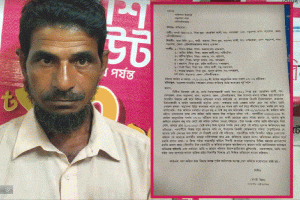 বড়লেখায় ২ লাখ টাকার কদু ক্ষেত নষ্টের থানায় অভিযোগ করলেন এক কৃষক