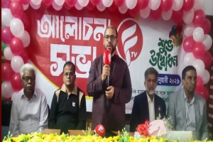 সুনামগঞ্জে যাত্রা শুরু করল নতুন গণমাধ্যম ‘ফোকাস টিভি’