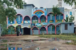 সুনামগঞ্জে রাজগোবিন্দ সরকারি প্রাথমিক বিদ্যালয়ের শতবর্ষপূর্তি উপলক্ষে সভা