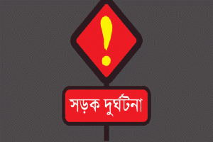 সিলেট নগরে সিএনজি চালিত অটোরিকশার মুখোমুখি সংঘর্ষে নিহত ১