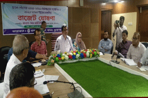 ছাতক পৌরসভায় ৫৩ কোটি ৭১ লাখ টাকার উন্মুক্ত বাজেট ঘোষণা