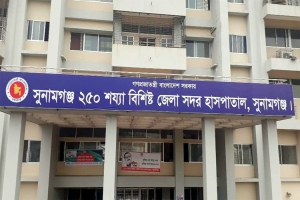 সুনামগঞ্জ সদর হাসপাতালে চিকিৎসা সেবায় চরম নৈরাজ্য