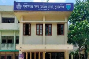 সুনামগঞ্জে মশার কয়েলের আগুনে দগ্ধ হয়ে বৃদ্ধার মৃত্যু
