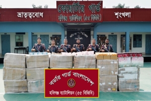 মাধবপুরে পাথরের ট্রাক থেকে ২ কোটি টাকার ভারতীয় কসমেটিকস জব্দ