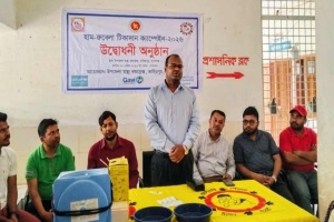 তাহিরপুরে হাম-রুবেলা টিকাদান ক্যাম্পেইন উদ্বোধন