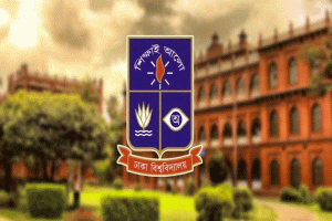 ঢাকা বিশ্ববিদ্যালয়ের ৪ শিক্ষক বরখাস্ত