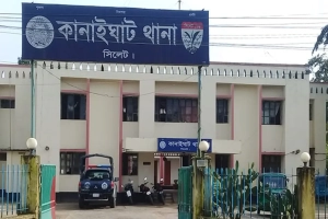 কানাইঘাটে পারিবারিক কলহের জেরে স্ত্রীকে ছুরিকাঘাতে হত্যার অভিযোগ