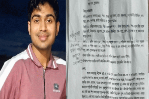শাল্লায় সেই যুবকের রহস্যময় মৃত্যুতে থানায় অভিযোগ দায়ের