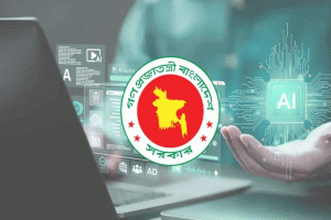 সরকারি দপ্তরে এআই ব্যবহারে সতর্কতার নির্দেশ