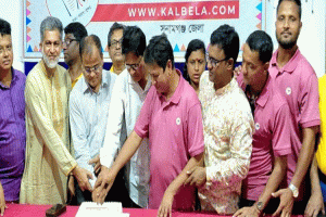 সুনামগঞ্জে দৈনিক কালবেলার তৃতীয় প্রতিষ্ঠাবার্ষিকী উদযাপন