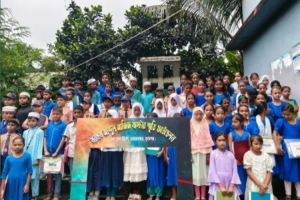 আজিজ মাষ্টার স্মৃতি ফাউন্ডেশনের বৃত্তি পরীক্ষা