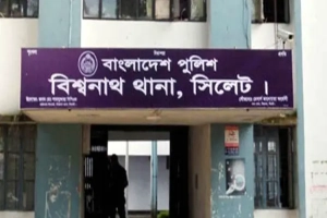 বিশ্বনাথে পুকুরে ডুবে ৫ বছরের শিশুর মৃত্যু