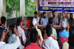 মাদক নির্মূলে তরুণদের ব্যতিক্রমী উদ্যোগ, আলোচনায় ‘মানিক’