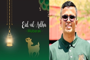 এম রহমানের ঈদুল আজহার শুভেচ্ছা