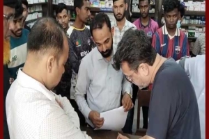 ভুল ওষুধ বিক্রি করায় সুনামগঞ্জে ফার্মেসিকে ৮০ হাজার টাকা জরিমানা