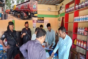 শ্রীমঙ্গলে অবৈধভাবে তেল ও সিলিন্ডার মজুদের দায়ে দুই ব্যবসায়ীকে এক লাখ টাকা জরিমানা