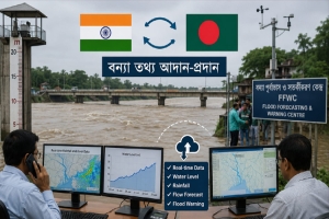 ভারত-বাংলাদেশের মধ্যে বন্যার তথ্য বিনিময় অব্যাহত