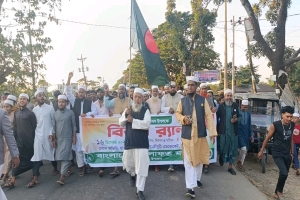 ‘আপনাদের খাদিম হলে বৈষম্যহীনভাবে দুই থানার উন্নয়নে কাজ করবো’