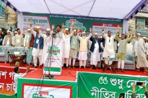 ১১ দলীয় জোট থেকে বের হয়ে যাচ্ছে চরমোনাই পীরের ইসলামী আন্দোলন