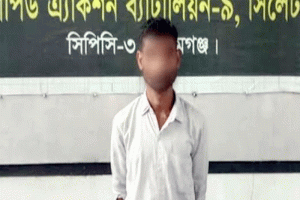 সুনামগঞ্জে ২৪ বোতল বিদেশি মদসহ মাদক ব্যবসায়ী নয়ন গ্রেফতার