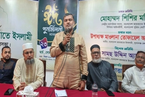 'ছায়া মন্ত্রিসভা' গঠনের ঘোষণা জামায়াত নেতা শিশির মনিরের