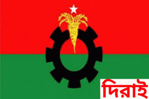 জুলাই অনুষ্ঠান নিয়ে দিরাইয়ে দ্বিধাবিভক্ত বিএনপি, শনিবার অপর অংশের সমাবেশ