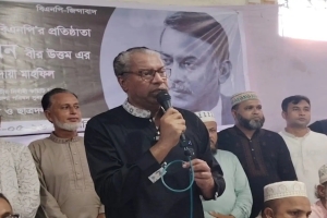 ছাতকে শহীদ রাষ্ট্রপতি জিয়াউর রহমানের ৪৫তম শাহাদাত বার্ষিকী পালন