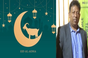 প্রথম সিলেট প্রকাশক শামীম চৌধুরীর ঈদ শুভেচ্ছা